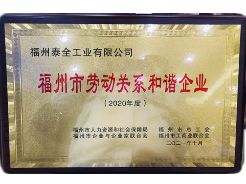 开云(中国电子)·KAIYUN官方网站