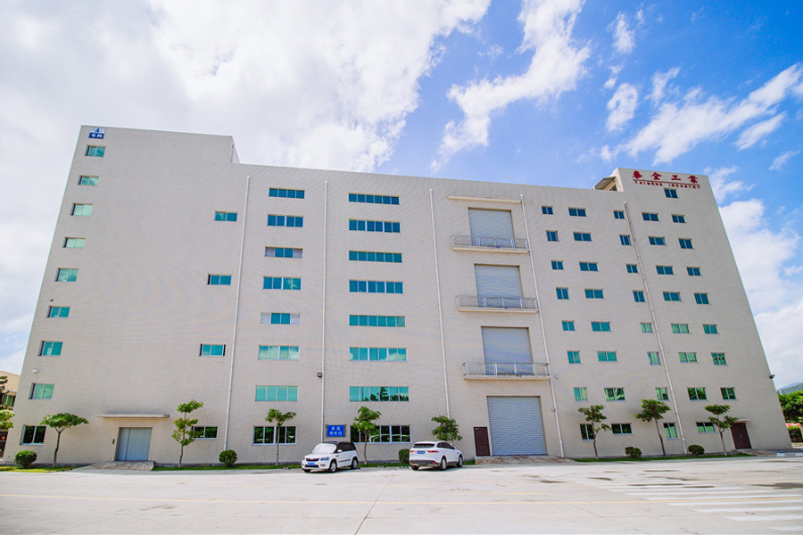 开云(中国电子)·KAIYUN官方网站