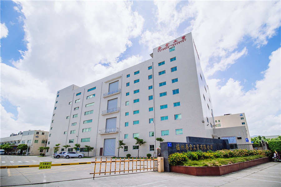 开云(中国电子)·KAIYUN官方网站