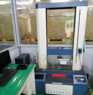 开云(中国电子)·KAIYUN官方网站