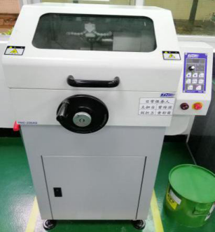 开云(中国电子)·KAIYUN官方网站