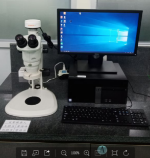 开云(中国电子)·KAIYUN官方网站