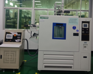 开云(中国电子)·KAIYUN官方网站