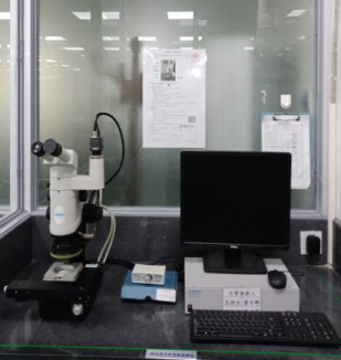 开云(中国电子)·KAIYUN官方网站