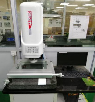 开云(中国电子)·KAIYUN官方网站