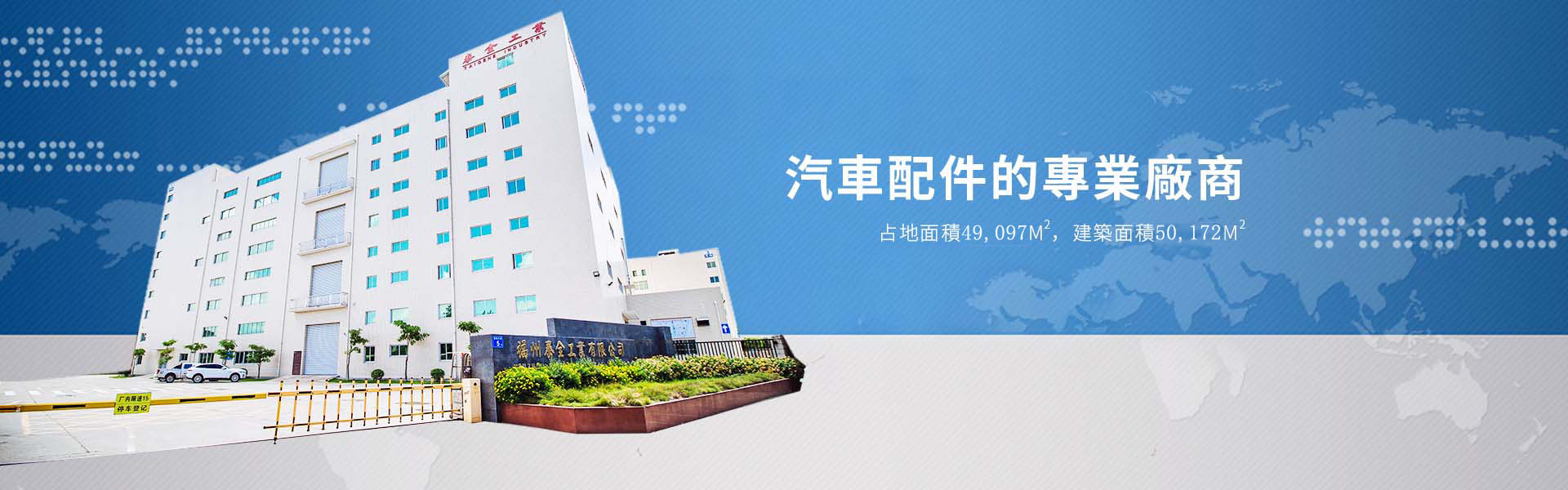 开云(中国电子)·KAIYUN官方网站