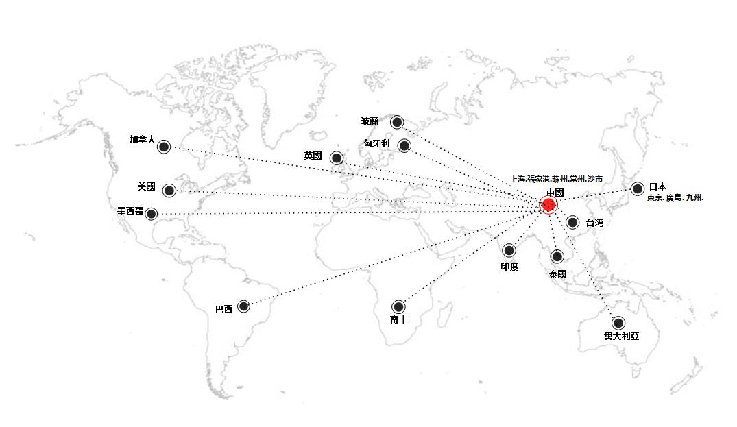 开云(中国电子)·KAIYUN官方网站