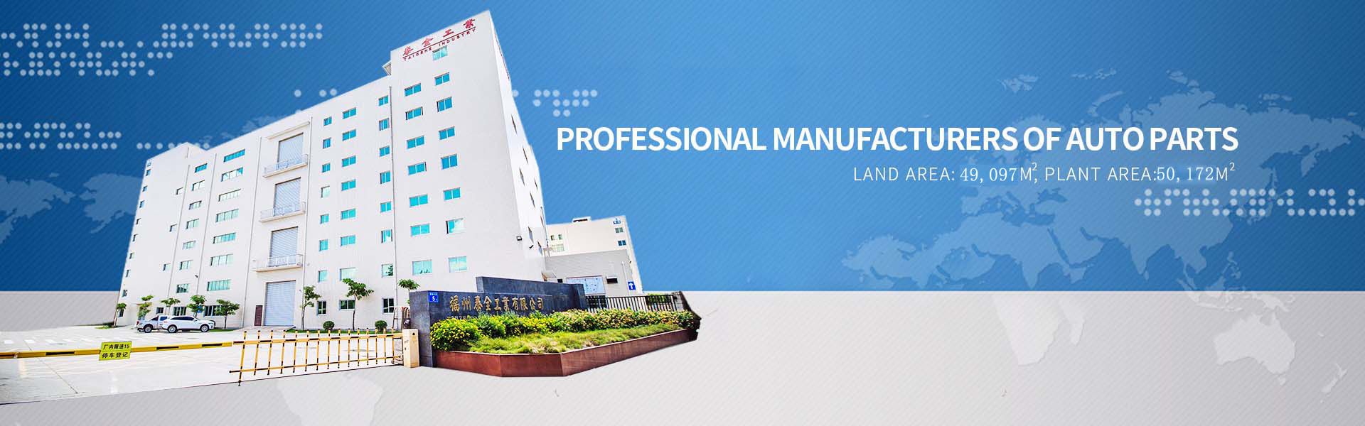 开云(中国电子)·KAIYUN官方网站