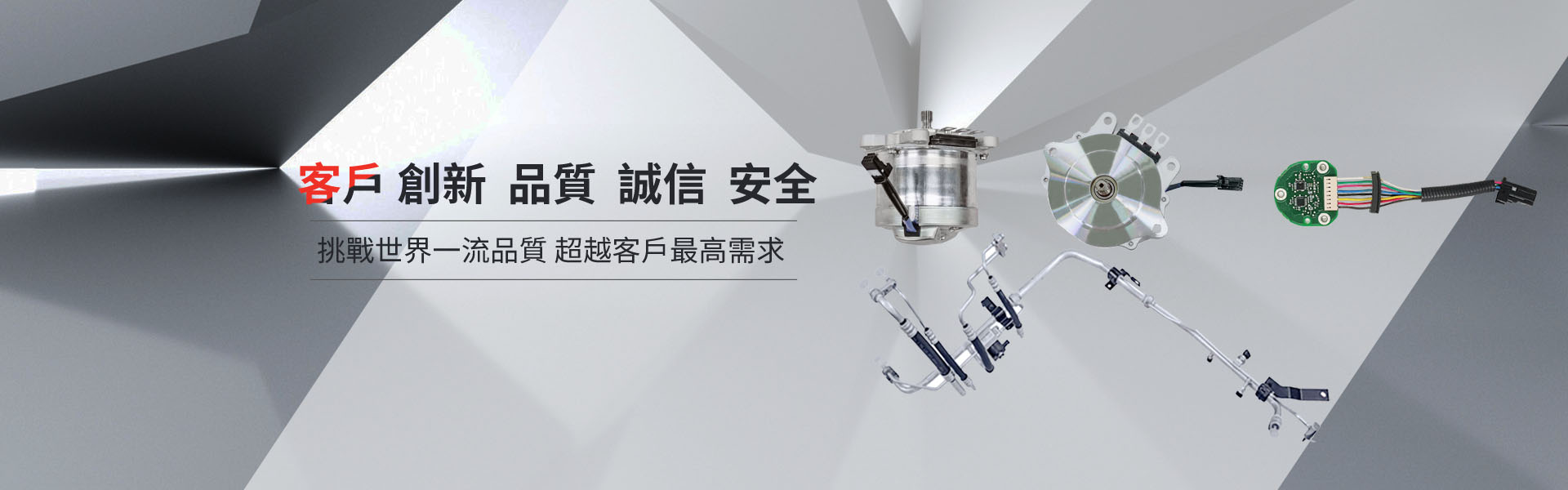 开云(中国电子)·KAIYUN官方网站