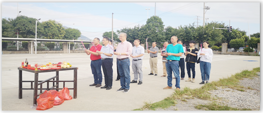 开云(中国电子)·KAIYUN官方网站