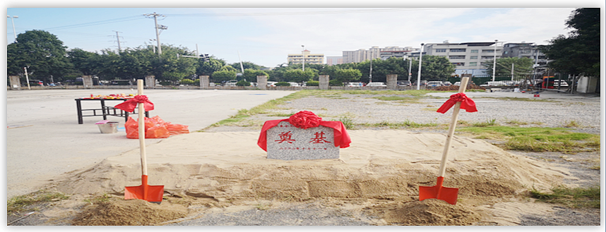 开云(中国电子)·KAIYUN官方网站