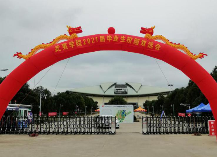 ����(�й�����)��KAIYUN�ٷ���վ