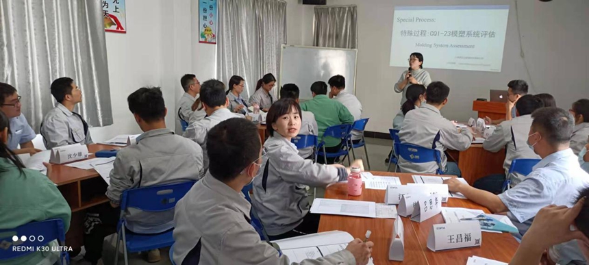 开云(中国电子)·KAIYUN官方网站