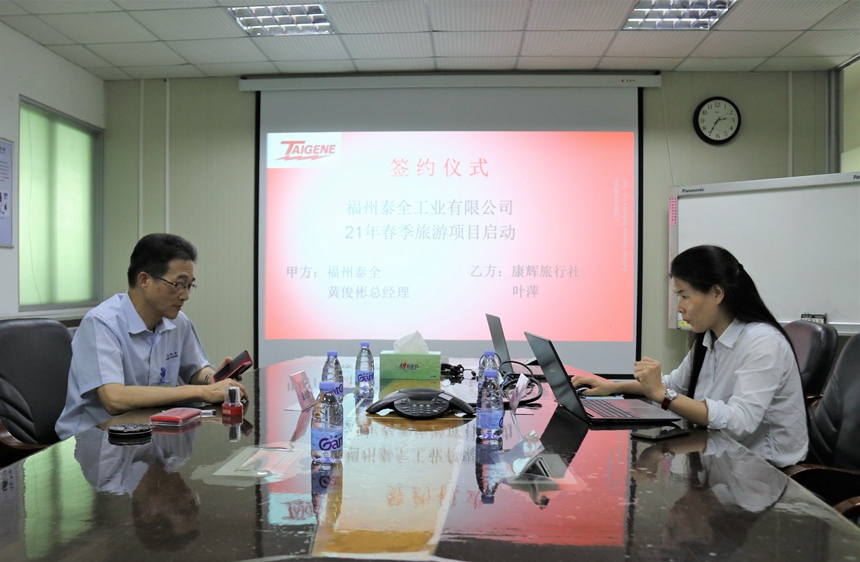 ����(�й�����)��KAIYUN�ٷ���վ