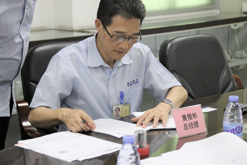 ����(�й�����)��KAIYUN�ٷ���վ