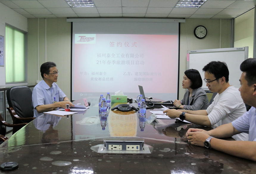 ����(�й�����)��KAIYUN�ٷ���վ