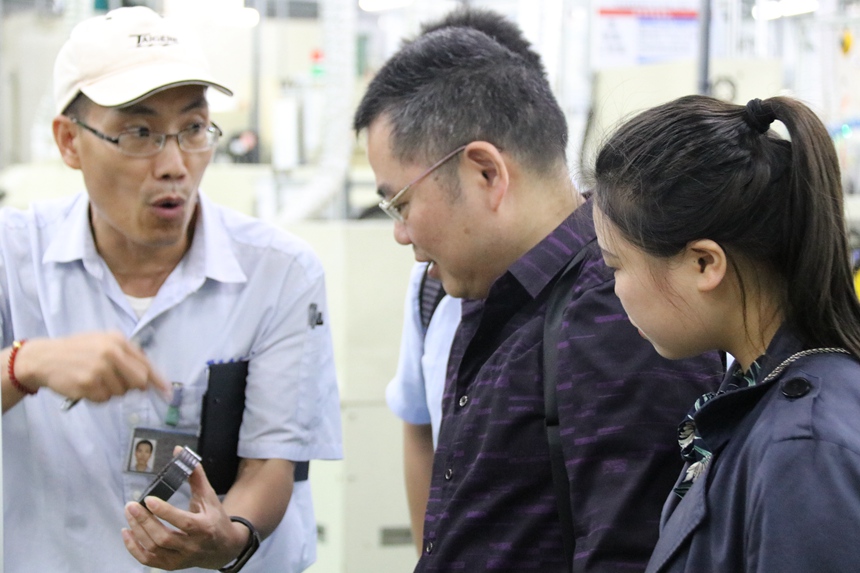 开云(中国电子)·KAIYUN官方网站