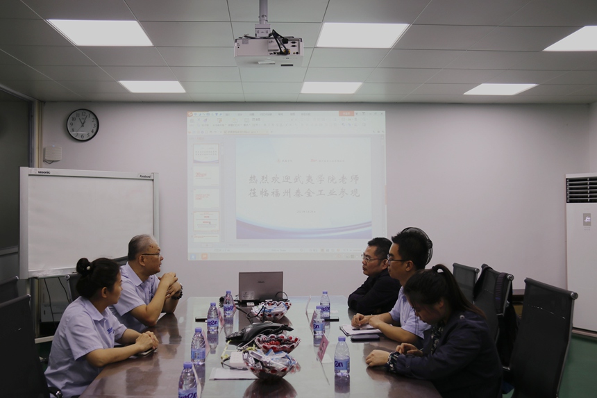 开云(中国电子)·KAIYUN官方网站