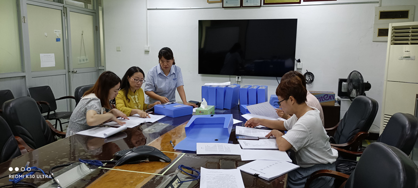 开云(中国电子)·KAIYUN官方网站