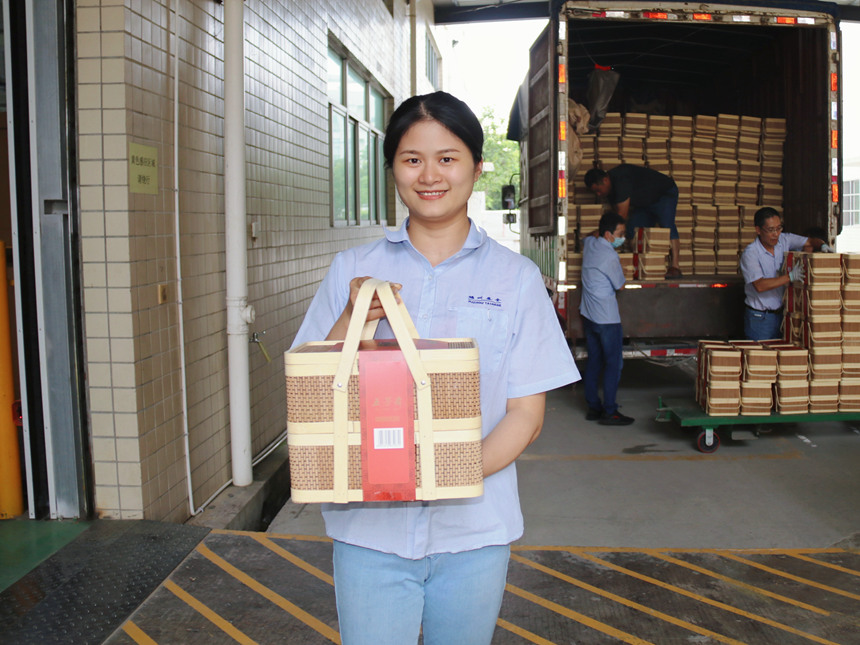 开云(中国电子)·KAIYUN官方网站