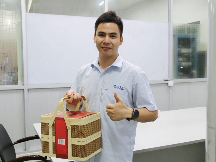 开云(中国电子)·KAIYUN官方网站