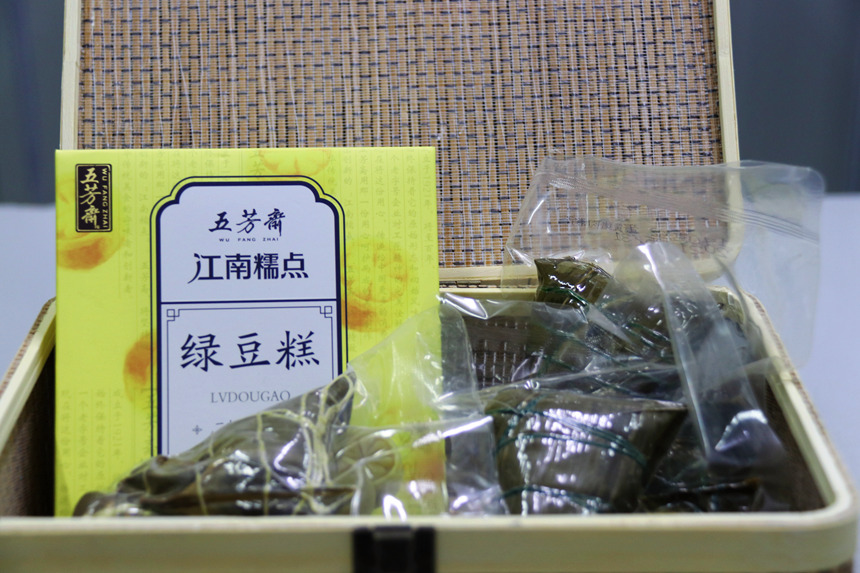 开云(中国电子)·KAIYUN官方网站