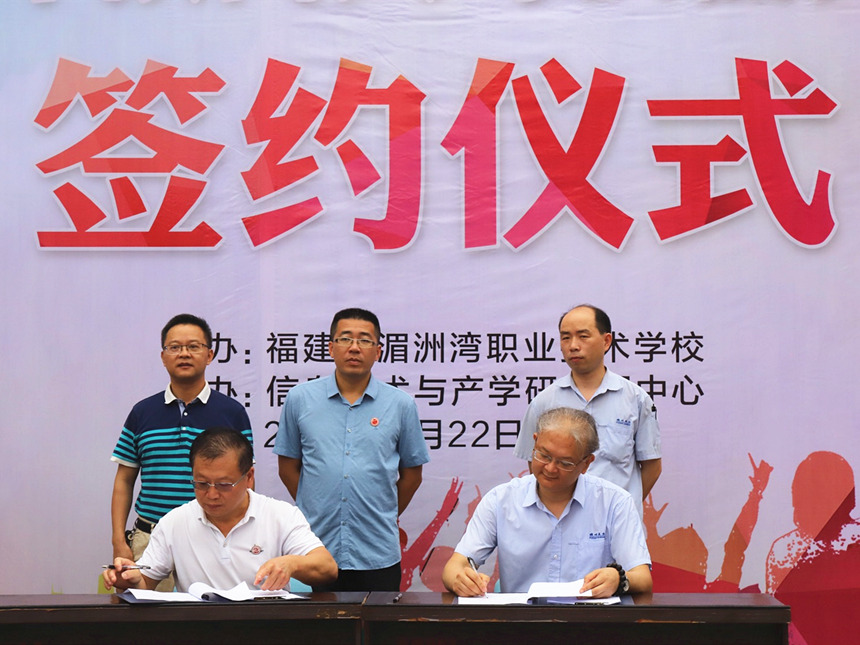 开云(中国电子)·KAIYUN官方网站