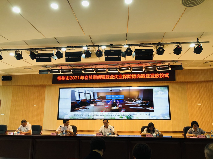 开云(中国电子)·KAIYUN官方网站