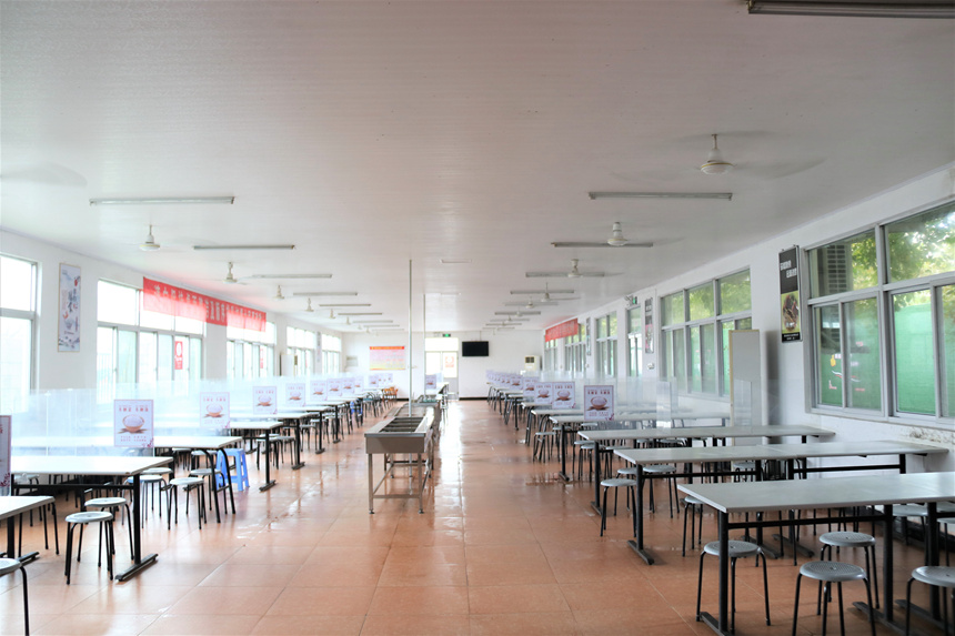 开云(中国电子)·KAIYUN官方网站