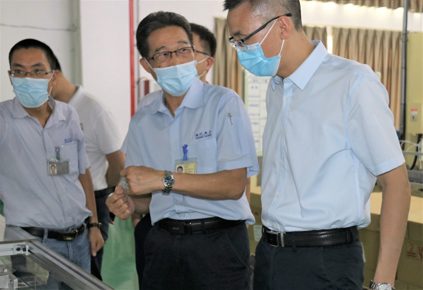 开云(中国电子)·KAIYUN官方网站