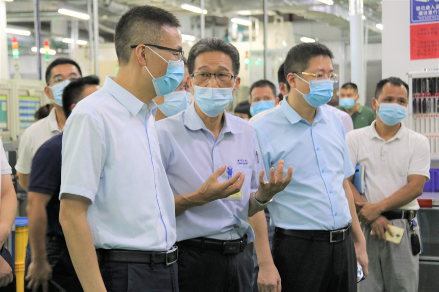 开云(中国电子)·KAIYUN官方网站