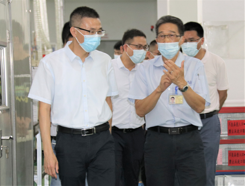 开云(中国电子)·KAIYUN官方网站