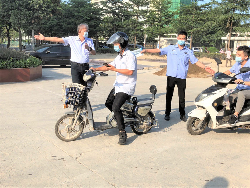 开云(中国电子)·KAIYUN官方网站