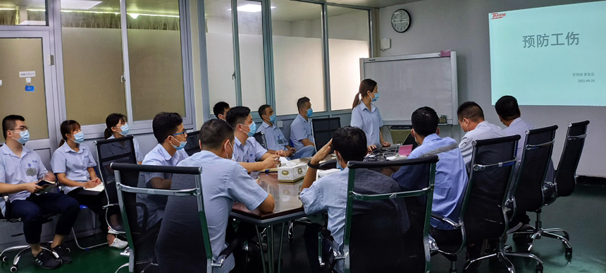 开云(中国电子)·KAIYUN官方网站