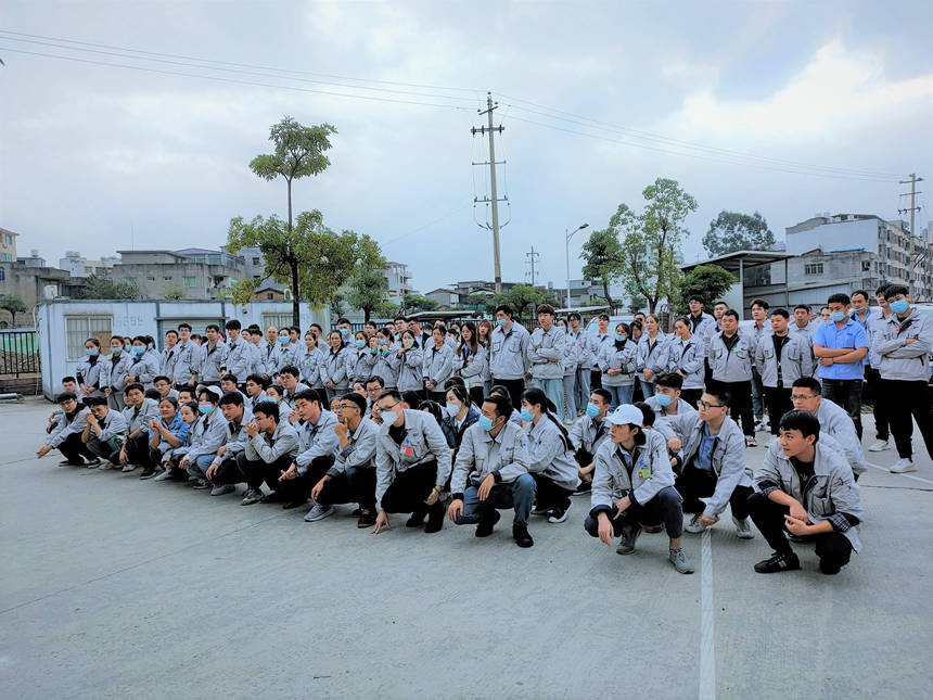 开云(中国电子)·KAIYUN官方网站