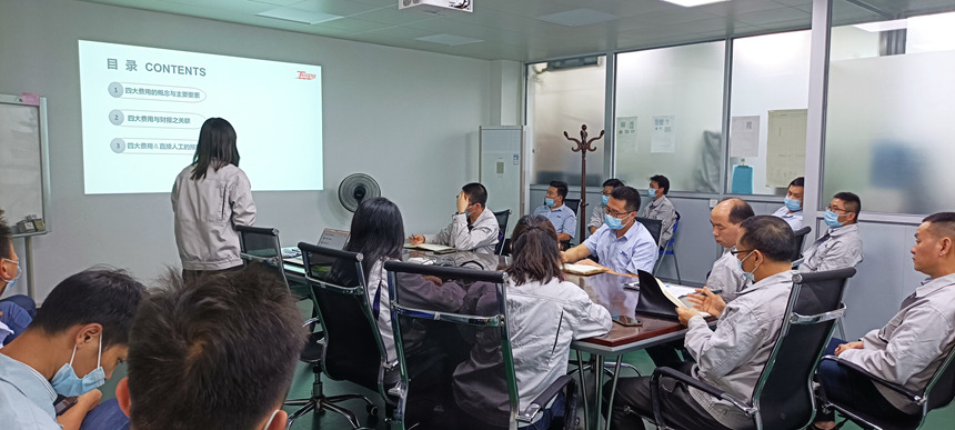 开云(中国电子)·KAIYUN官方网站