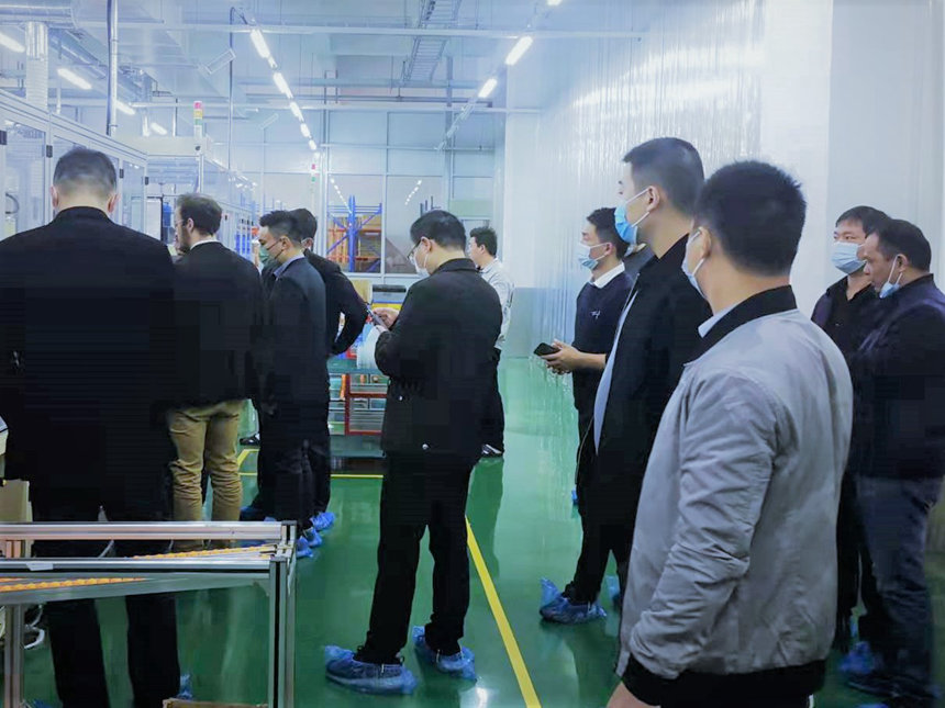 开云(中国电子)·KAIYUN官方网站