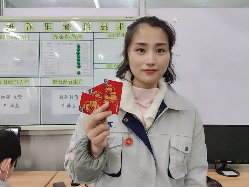 开云(中国电子)·KAIYUN官方网站