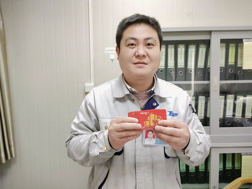 开云(中国电子)·KAIYUN官方网站