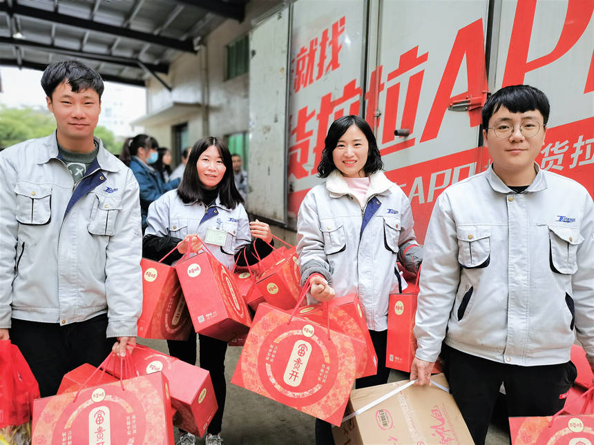 开云(中国电子)·KAIYUN官方网站