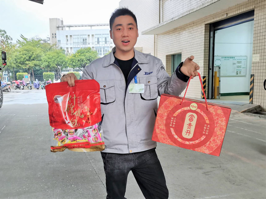 开云(中国电子)·KAIYUN官方网站