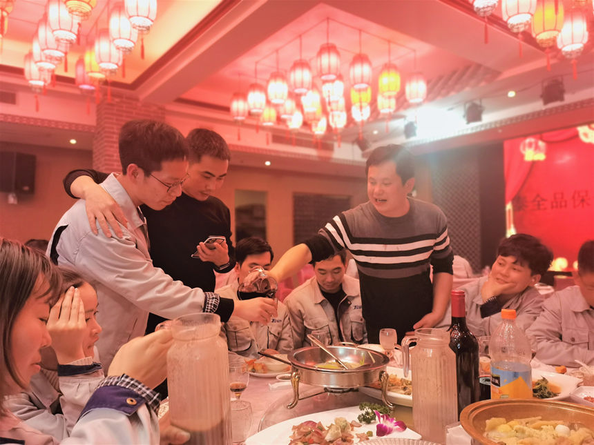 开云(中国电子)·KAIYUN官方网站