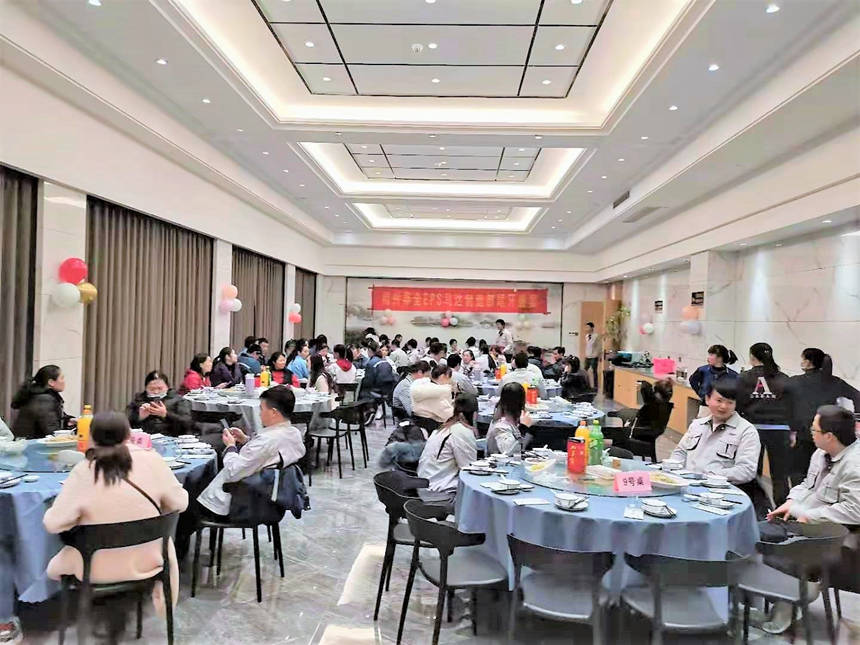 开云(中国电子)·KAIYUN官方网站