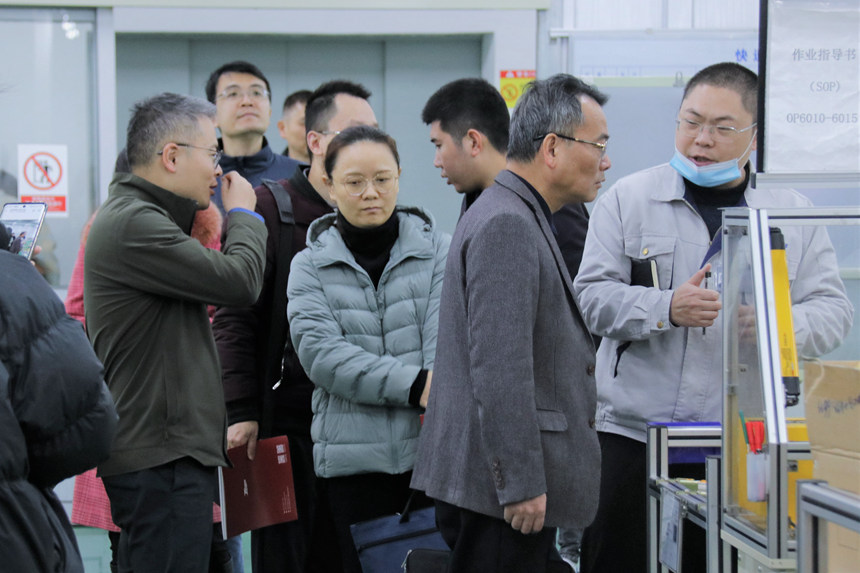 开云(中国电子)·KAIYUN官方网站