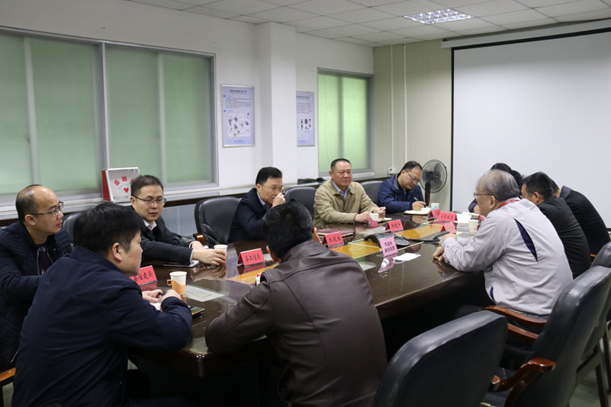 开云(中国电子)·KAIYUN官方网站