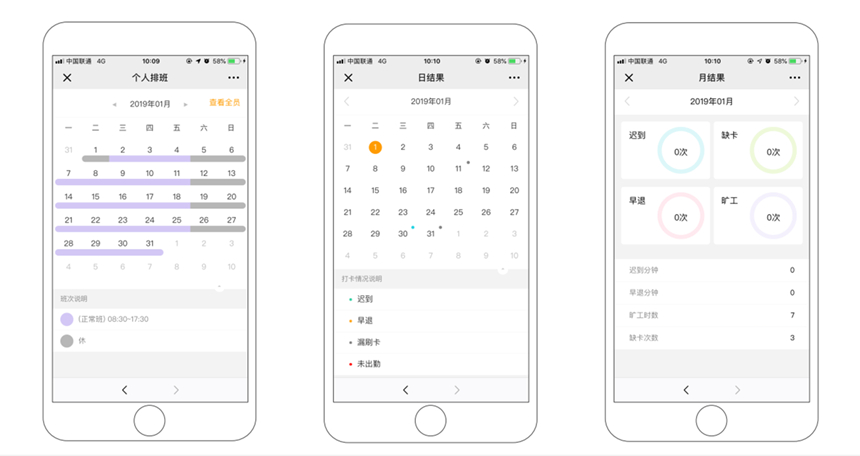 开云(中国电子)·KAIYUN官方网站