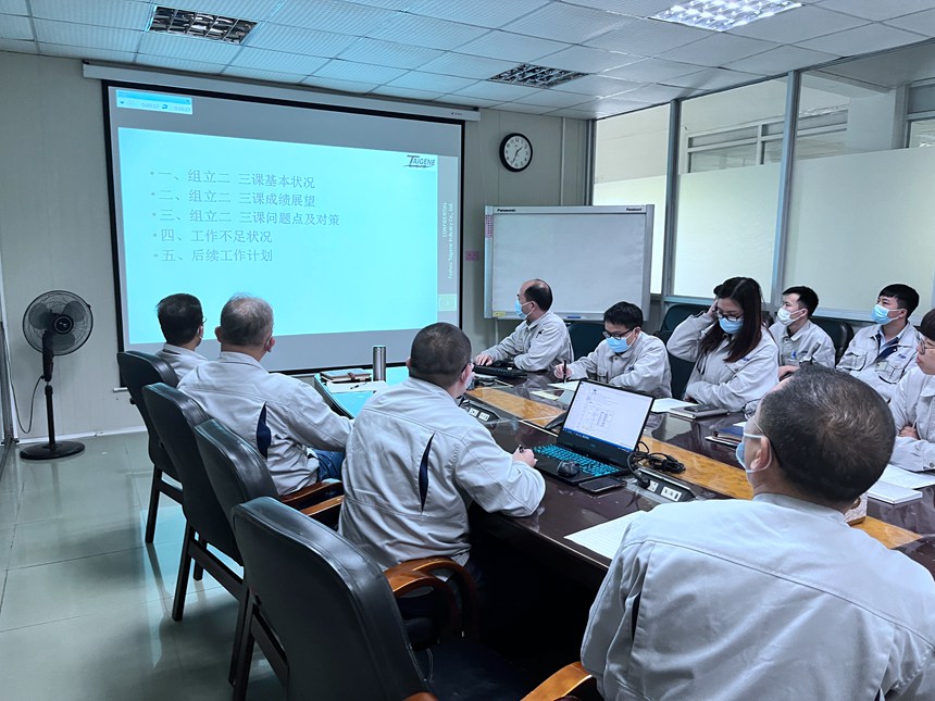 开云(中国电子)·KAIYUN官方网站