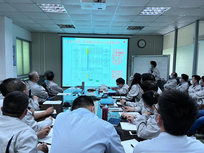 开云(中国电子)·KAIYUN官方网站