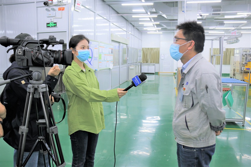 开云(中国电子)·KAIYUN官方网站