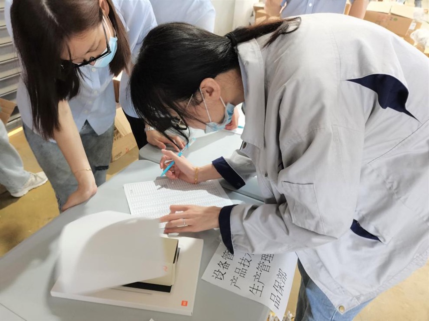 开云(中国电子)·KAIYUN官方网站